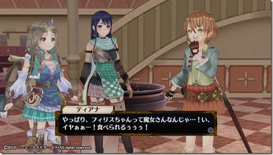 フィリス４-６ - コピー